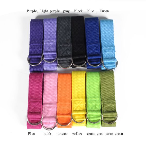 12 colors cross-border yoga stretching with yoga stretching rope 183 lengthening fitness special aids
12 colors cross-border yoga stretching with yoga stretching rope 183 lengthening fitness special aids