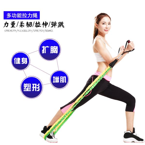 pulling rope fitness men power resistance training device chest expander fitness equipment household women's elastic string elas
pulling rope fitness men power resistance training device chest expander fitness equipment household women's elastic string elas