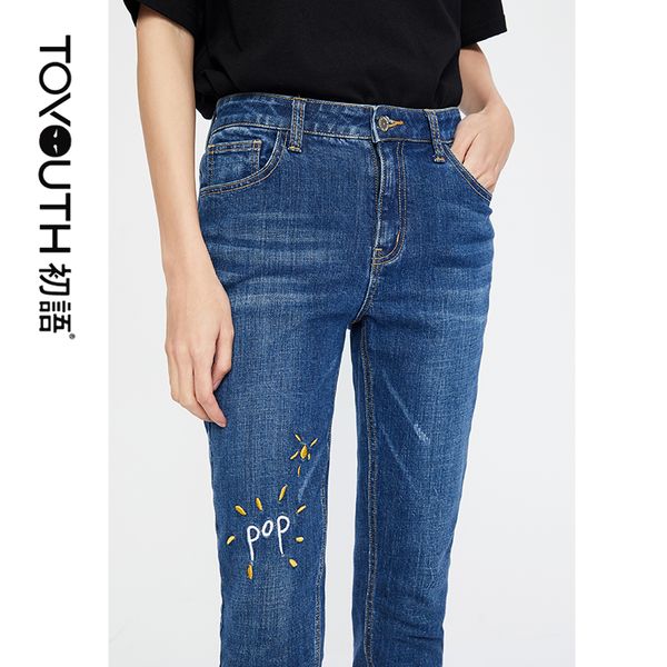 toyouth micro-elastic slim burr jeans embroidery ankle-length denim pencil pants skinny jeans for women trousers, Blue
toyouth micro-elastic slim burr jeans embroidery ankle-length denim pencil pants skinny jeans for women trousers, Blue