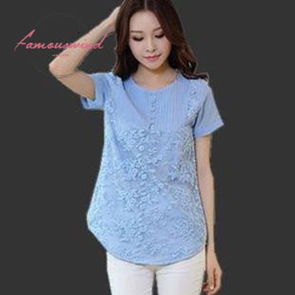 t shirt army green women ladies tee shirt summer solid clothing drop shipping good quality, White
t shirt army green women ladies tee shirt summer solid clothing drop shipping good quality, White