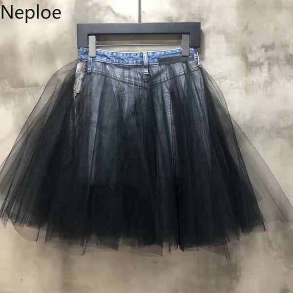 neploe denim mesh patchwork skirts women summer new single button jupe casual high waist a-line skirt 43652, Black
neploe denim mesh patchwork skirts women summer new single button jupe casual high waist a-line skirt 43652, Black