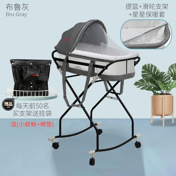 0845 portable bed in bed infant basket foldable car mounted nursing discharge a carrycot newborns hand basket
0845 portable bed in bed infant basket foldable car mounted nursing discharge a carrycot newborns hand basket