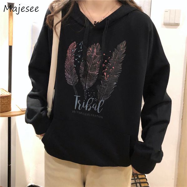 women hoodies printed korean style harajuku hoodie oversize womens clothing casual females pullover long sleeve all match, Black
women hoodies printed korean style harajuku hoodie oversize womens clothing casual females pullover long sleeve all match, Black