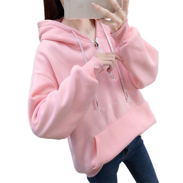 kpop new autumn winter women hoodies plus velvet warm embroidery letters hooded sweatshirt oversized coat streetwear russia hot, Black
kpop new autumn winter women hoodies plus velvet warm embroidery letters hooded sweatshirt oversized coat streetwear russia hot, Black