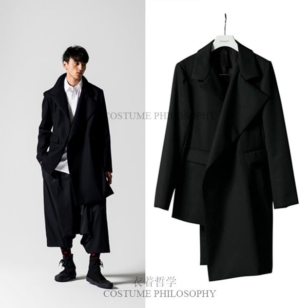 fashionable men's and women trench coat is irregular, asymmetrical, and loosely tailored for autumn winter. s-6xl, Tan;black
fashionable men's and women trench coat is irregular, asymmetrical, and loosely tailored for autumn winter. s-6xl, Tan;black