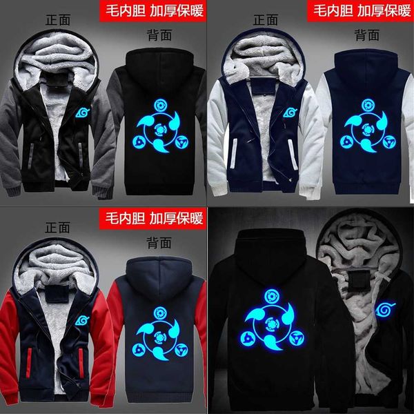 anime sharingan hoodies night lights winter luminous sweatshirts 3d printing thicken zip jacket men's clothing coat, Black
anime sharingan hoodies night lights winter luminous sweatshirts 3d printing thicken zip jacket men's clothing coat, Black