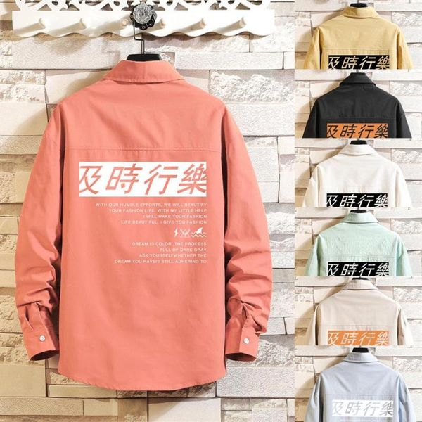 men's casual shirts red linen men long sleeve mens button turndown collar comfortable cotton polyester chinese characters g3, White;black
men's casual shirts red linen men long sleeve mens button turndown collar comfortable cotton polyester chinese characters g3, White;black