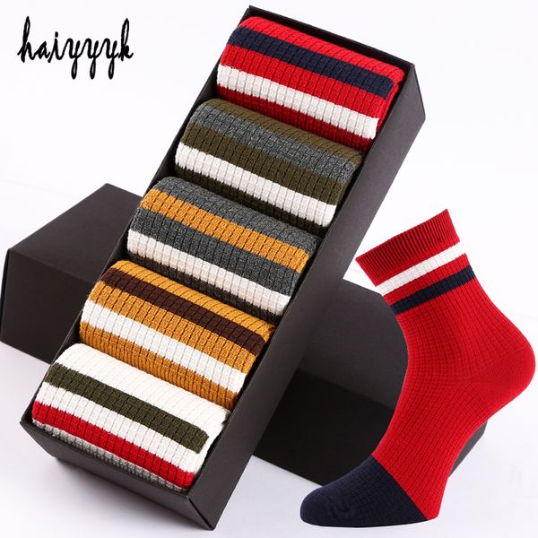 5 pairs men's cotton socks new casual fashion socks men business anti-bacterial deodorant breatheable man crew sock size 39-45, Black
5 pairs men's cotton socks new casual fashion socks men business anti-bacterial deodorant breatheable man crew sock size 39-45, Black