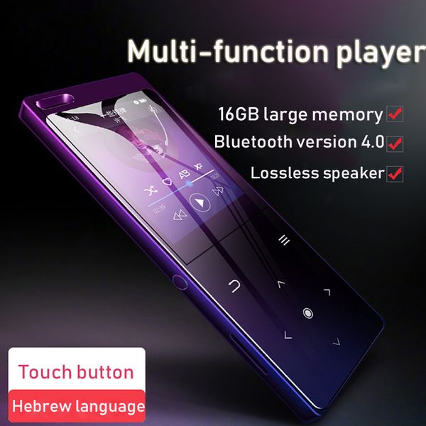 original 16gb metal touch button mp3 player with bluetooth support fm radio,recording,built-in speaker,pluggable sd card player
original 16gb metal touch button mp3 player with bluetooth support fm radio,recording,built-in speaker,pluggable sd card player