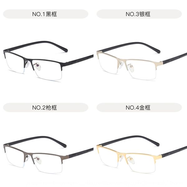 2019 metal half- anti-blue light plain business myopia men's square frame myopia glasses frame plain glasses, Silver
2019 metal half- anti-blue light plain business myopia men's square frame myopia glasses frame plain glasses, Silver