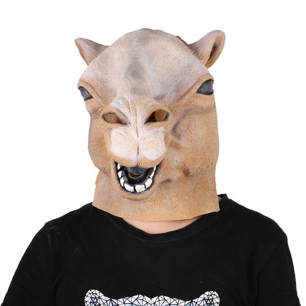 halloween animal head cover masquerade head cover comfortable and breathable latex material mask animal headgear
halloween animal head cover masquerade head cover comfortable and breathable latex material mask animal headgear