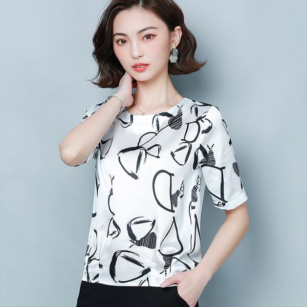 2020 short-sleeved large size loose women's imitation mulberry loose size of the silk temperament mom's top, White
2020 short-sleeved large size loose women's imitation mulberry loose size of the silk temperament mom's top, White