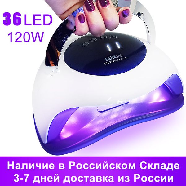 nail dryers 120w dryer potable lamp no dazzling sunlight high power infrared sensor for all kinds of gels sun bq5t lamps
nail dryers 120w dryer potable lamp no dazzling sunlight high power infrared sensor for all kinds of gels sun bq5t lamps