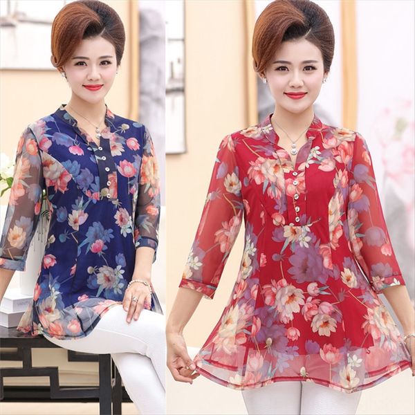 2019 middle-aged and elderly women's short t- chiffon sleeve chiffon shirt mom summer clothes t-shirt middle-aged top, White
2019 middle-aged and elderly women's short t- chiffon sleeve chiffon shirt mom summer clothes t-shirt middle-aged top, White