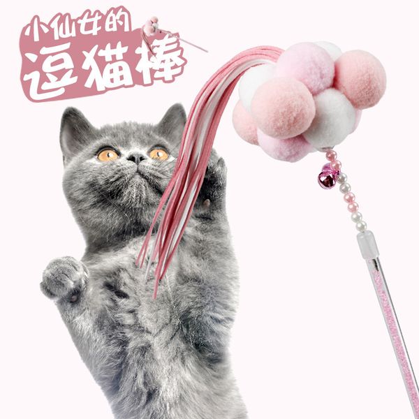 the cat manual feather pompon tassels cat bar bucket young pets kitty toys fairy teasing the 
the cat manual feather pompon tassels cat bar bucket young pets kitty toys fairy teasing the