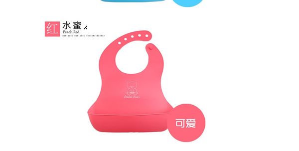 cute infant kids baby boys girls 2017 new convenient burp feeding saliva towel dribble triangle bibs 0-1year
cute infant kids baby boys girls 2017 new convenient burp feeding saliva towel dribble triangle bibs 0-1year