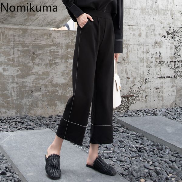 nomikuma новое поступление черный широкие брюки для женщин высокая талия прямые свободные лодыжки длина брюки модные низы 3a082, Black;white
nomikuma новое поступление черный широкие брюки для женщин высокая талия прямые свободные лодыжки длина брюки модные низы 3a082, Black;white