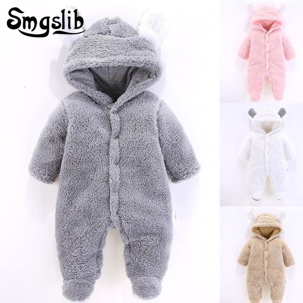 новорожденная детская одежда коралловый флис теплая baby boy зимняя одежда animal bear общий ребенок унисекс onesie девочек комбинезон комби, White
новорожденная детская одежда коралловый флис теплая baby boy зимняя одежда animal bear общий ребенок унисекс onesie девочек комбинезон комби, White
