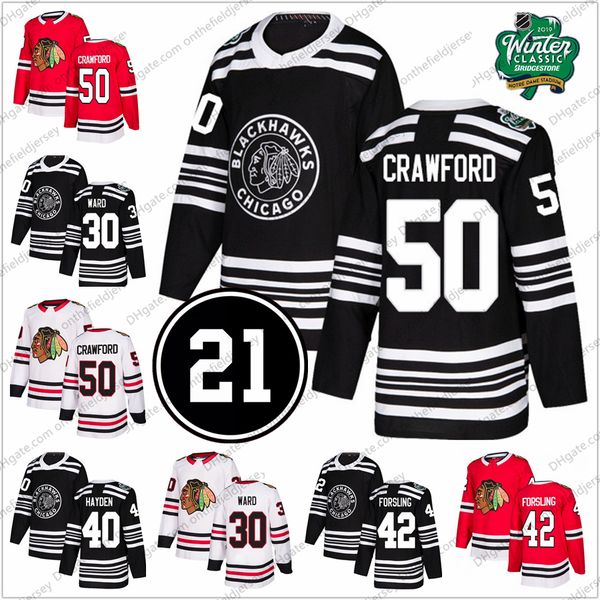 chicago blackhawks #50 corey crawford 30 cam ward 40 john hayden 42 gustav forsling stitched ice hockey jersey s-3xl, Black;red
chicago blackhawks #50 corey crawford 30 cam ward 40 john hayden 42 gustav forsling stitched ice hockey jersey s-3xl, Black;red