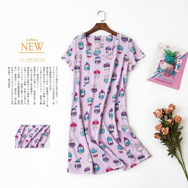summer brand homewear women casual cotton nightgown cartoon print nightdress female short sleeve o-neck collar sleepwear dress, Black;red
summer brand homewear women casual cotton nightgown cartoon print nightdress female short sleeve o-neck collar sleepwear dress, Black;red