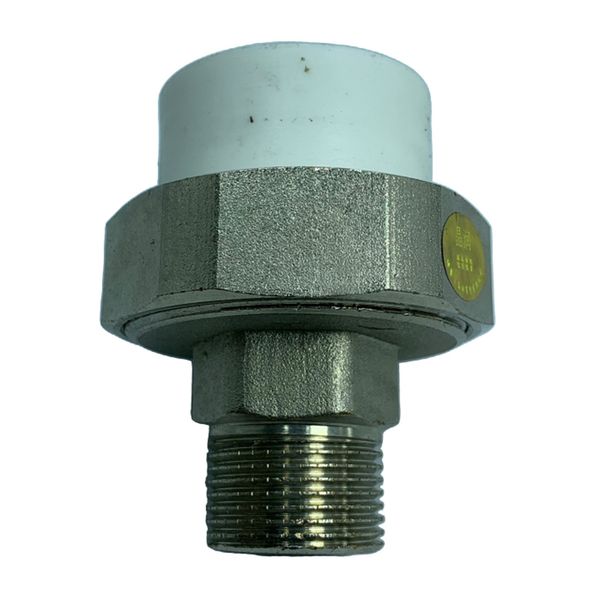 ppr water pipes connector tube fittings male thread connector fittings g3/4
ppr water pipes connector tube fittings male thread connector fittings g3/4