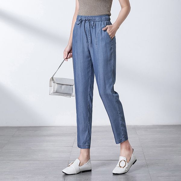 women's jeans 2021 summer casual pants high waist drawstring rubber leg 9-point harun 9336, Blue
women's jeans 2021 summer casual pants high waist drawstring rubber leg 9-point harun 9336, Blue