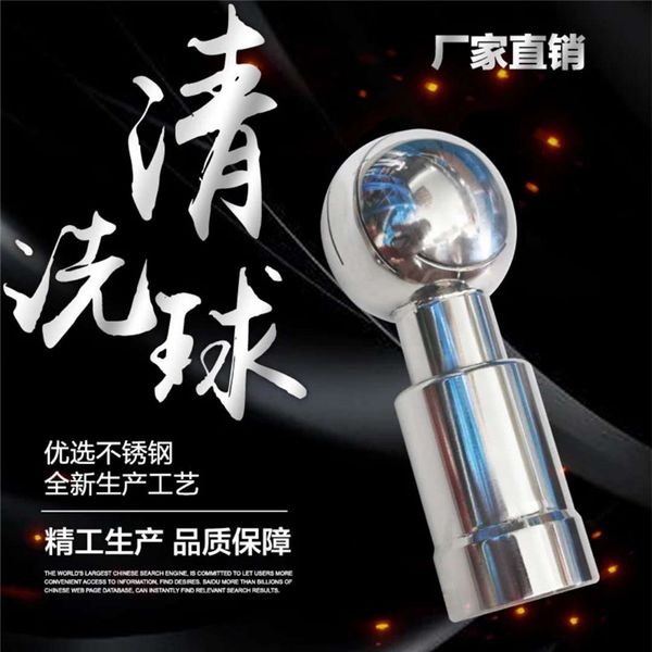 tank rotary cleaning nozzle,ss tank washing nozzle,ss washing cleaning rotating nozzle,cleaning ball nozzle
tank rotary cleaning nozzle,ss tank washing nozzle,ss washing cleaning rotating nozzle,cleaning ball nozzle