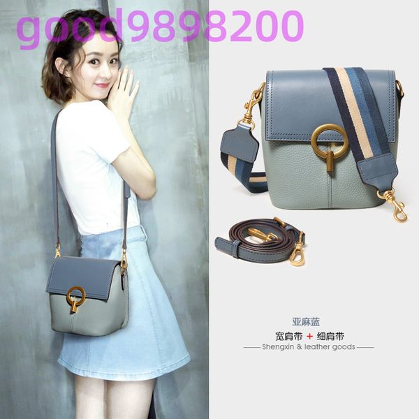 genuine leather summer small ck women's 2020 all-match fashion bucket shoulder messenger bag
genuine leather summer small ck women's 2020 all-match fashion bucket shoulder messenger bag