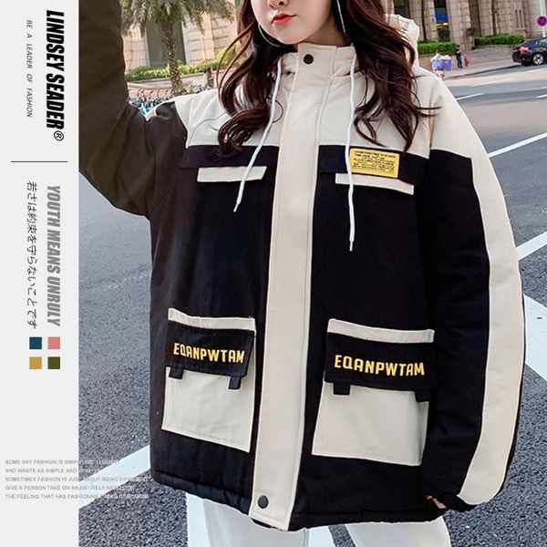 lindsey seader men hip hop jacket windbreaker streetwear green fashion harajuku color block coat 2019 pocket zip track jacket, Black;brown
lindsey seader men hip hop jacket windbreaker streetwear green fashion harajuku color block coat 2019 pocket zip track jacket, Black;brown