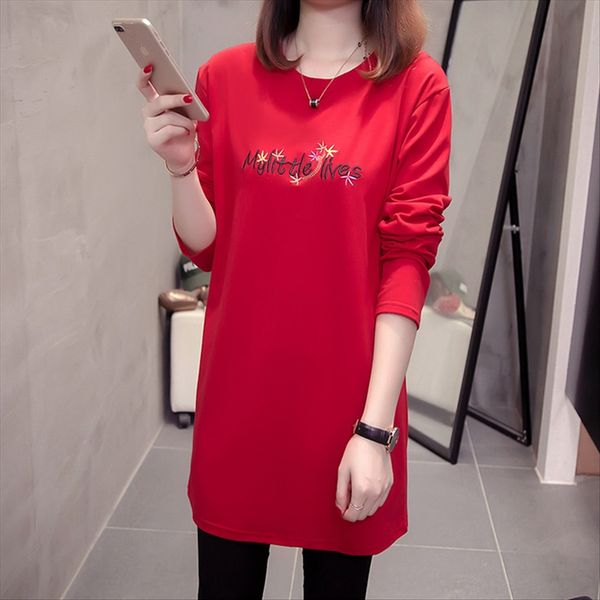 women's large size t- 2020 fat mm200 jin long sleeve t-shirt women's loose medium and long base shirt, White
women's large size t- 2020 fat mm200 jin long sleeve t-shirt women's loose medium and long base shirt, White