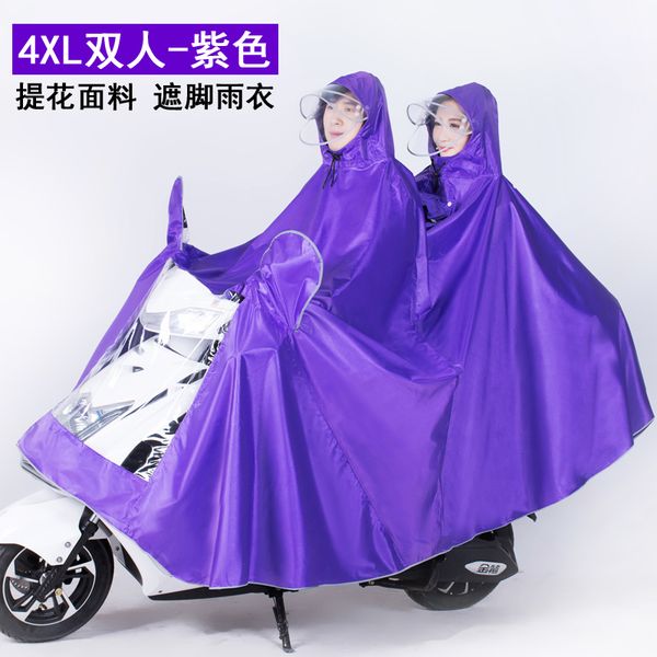 waterproof bike raincoat jacket nylon travel raincoat survival outdoor waterproof capa de chuva moto rider rainsuit jj60yy
waterproof bike raincoat jacket nylon travel raincoat survival outdoor waterproof capa de chuva moto rider rainsuit jj60yy