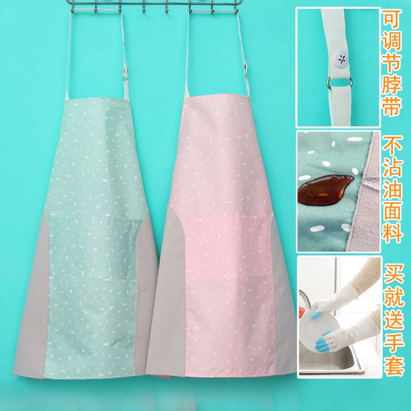 1pcs korean fashion cute men and women towel apron waterproof oil-proof home kitchen cooking waist sleeveless
1pcs korean fashion cute men and women towel apron waterproof oil-proof home kitchen cooking waist sleeveless
