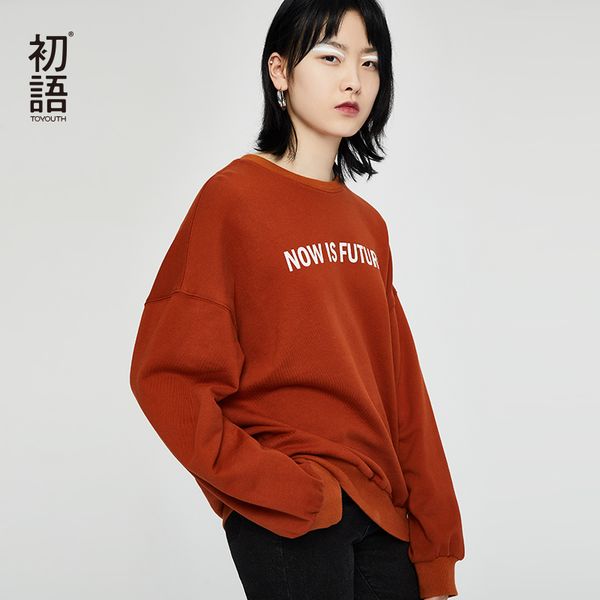 toyouth bf wind sweatshirts women letter printed hoodies autumn o-neck long sleeve sweatshirt casual loose tracksuits female, Black
toyouth bf wind sweatshirts women letter printed hoodies autumn o-neck long sleeve sweatshirt casual loose tracksuits female, Black