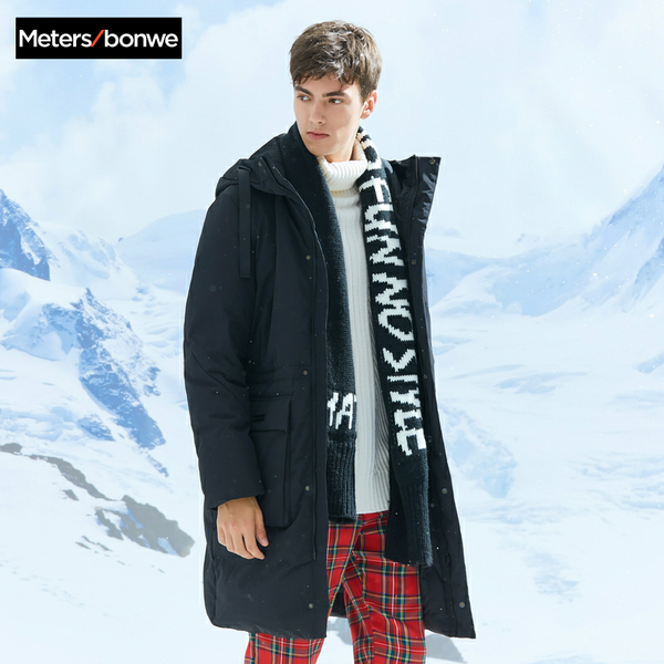 metersbonwe 2019 long down winter jackets business long thick winter down coat men solid fashion overcoat outerwear warm 229386, Black
metersbonwe 2019 long down winter jackets business long thick winter down coat men solid fashion overcoat outerwear warm 229386, Black