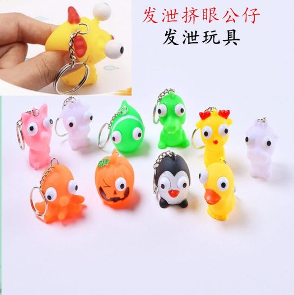 cute burst eye doll key chain toy mini 5cm decompression funny toys funny animal shape squeeze keychain toy decompression sale
cute burst eye doll key chain toy mini 5cm decompression funny toys funny animal shape squeeze keychain toy decompression sale