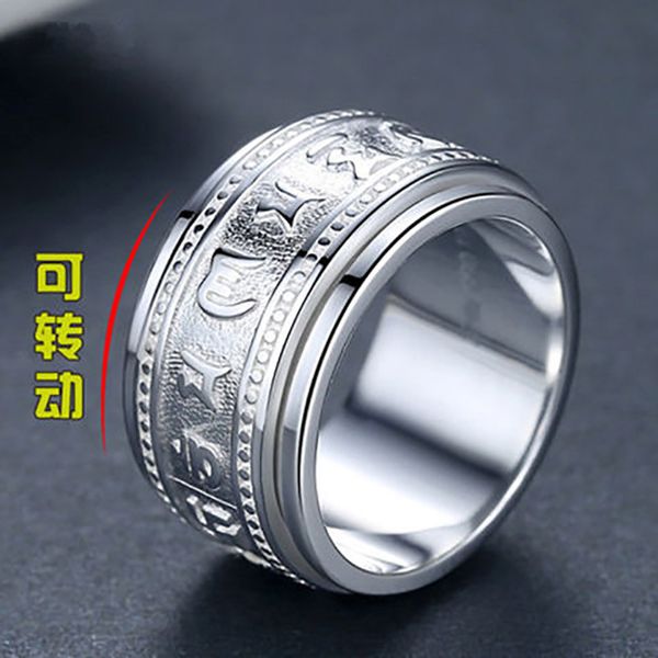 man ring the heart sutra six word true words can rotation ring electroplate silver trendsetter sanskrit daming curse ring
man ring the heart sutra six word true words can rotation ring electroplate silver trendsetter sanskrit daming curse ring