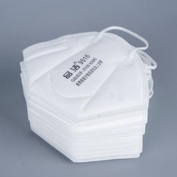 запас kn95 пылезащитные маски одноразовые маски нетканые маски анти-дымка охрана труда складная пылезащитная маска пятно прямые волосы eea14
запас kn95 пылезащитные маски одноразовые маски нетканые маски анти-дымка охрана труда складная пылезащитная маска пятно прямые волосы eea14