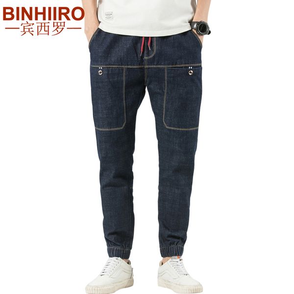 spring new men's harem 2020 fashion elasticity zipper pocket design solid color ankle length pants casual beam feet jeans male, Blue
spring new men's harem 2020 fashion elasticity zipper pocket design solid color ankle length pants casual beam feet jeans male, Blue