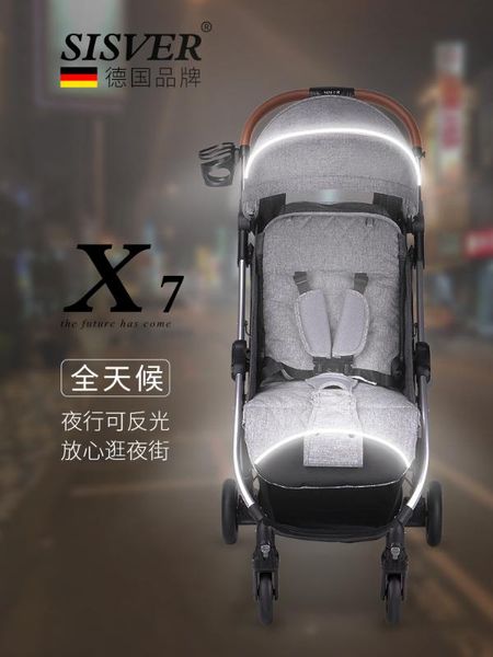 babyfond 5.6kg ultra light portable stroller foldable can sit reclining baby stroller single hand seconds baby
babyfond 5.6kg ultra light portable stroller foldable can sit reclining baby stroller single hand seconds baby