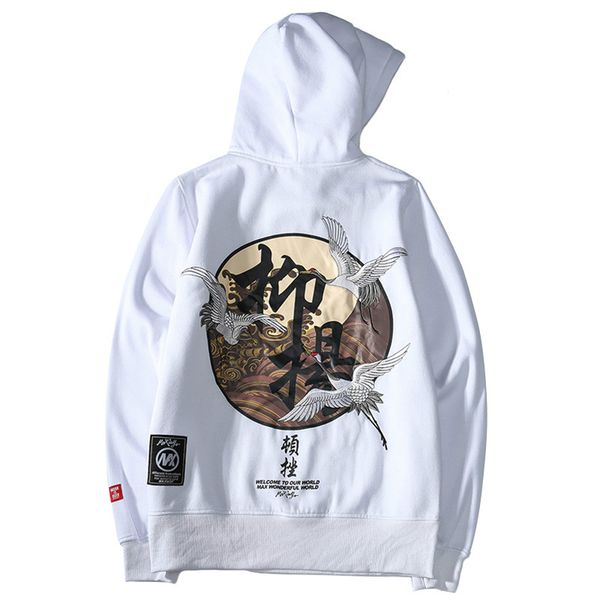 sifan men hip hop hoodie sweatshirt embroidery crane harajuku streetwear hoodie fleece 2018 autumn cotton hooded pullover oversized, Black
sifan men hip hop hoodie sweatshirt embroidery crane harajuku streetwear hoodie fleece 2018 autumn cotton hooded pullover oversized, Black