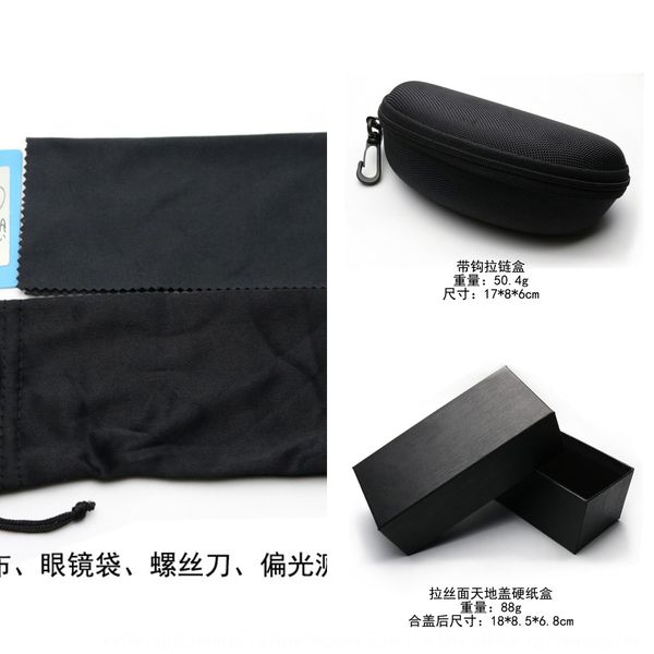 qrmh8 black wire drawing wrapping paper sun surface heaven and earth cover cardboard box with hook eva zipper sunglasses packaging cardboard
qrmh8 black wire drawing wrapping paper sun surface heaven and earth cover cardboard box with hook eva zipper sunglasses packaging cardboard