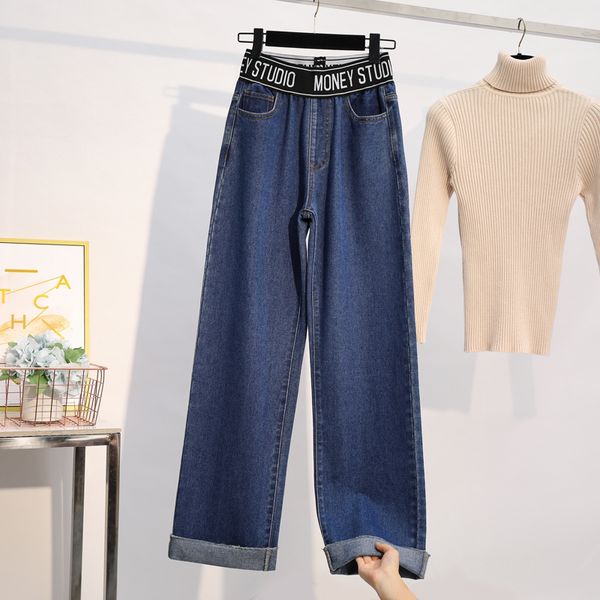 large size high waist wide leg loose straight pants cuffed denim women's trousers plus size women xl xxl 3xl 4xl 5xl 55kg-100kg, Blue
large size high waist wide leg loose straight pants cuffed denim women's trousers plus size women xl xxl 3xl 4xl 5xl 55kg-100kg, Blue