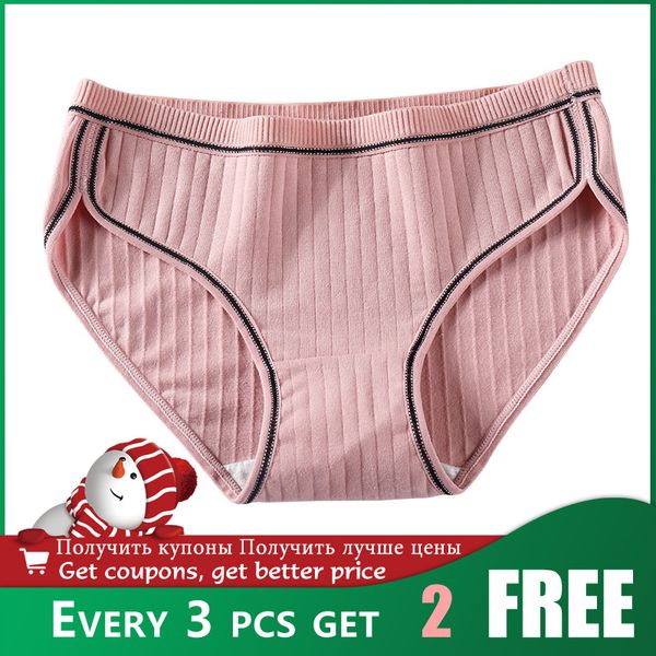 women's panties 2021 plus size 100kg cotton briefs women japanese winter threaded cute seamless traceless lingerie underwear, Black;pink
women's panties 2021 plus size 100kg cotton briefs women japanese winter threaded cute seamless traceless lingerie underwear, Black;pink