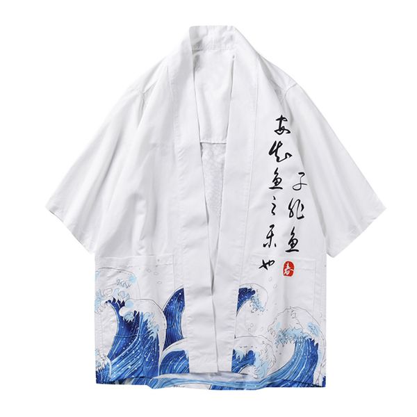kimono men japan style hip hop shirts half sleeve casual shirt summer man japanese loose brand vintage design white shirts new, White;black
kimono men japan style hip hop shirts half sleeve casual shirt summer man japanese loose brand vintage design white shirts new, White;black