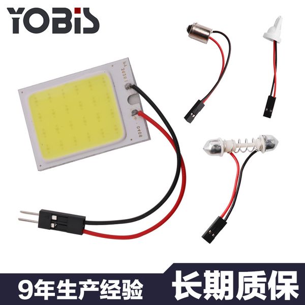100pcs cob led panel light super white car reading map lamp auto dome interior bulb with t10 adapter festoon base 12v dc
100pcs cob led panel light super white car reading map lamp auto dome interior bulb with t10 adapter festoon base 12v dc