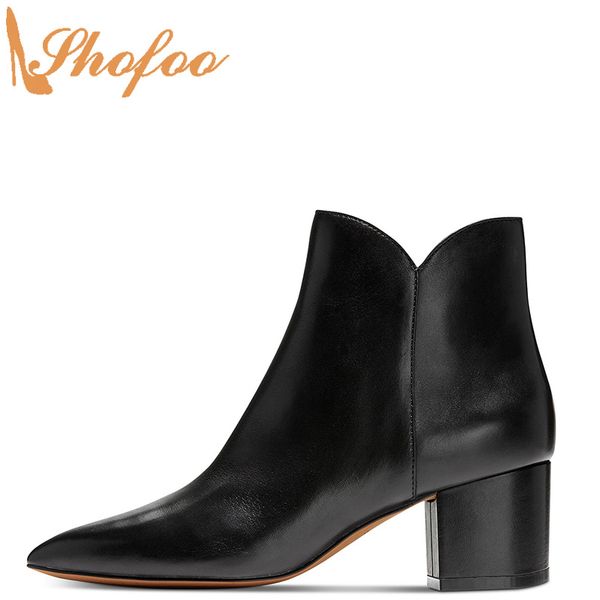 black ankle boots high chunky heels woman pointed toe zipper booties large size 14 16 lady fashion v-notch cutouts shoes shofoo
black ankle boots high chunky heels woman pointed toe zipper booties large size 14 16 lady fashion v-notch cutouts shoes shofoo