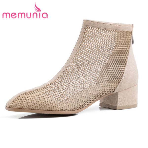 memunia 2020 new fashion style ankle boots for women zip round toe hollow out summer boots simple fashion casual shoes woman, Black
memunia 2020 new fashion style ankle boots for women zip round toe hollow out summer boots simple fashion casual shoes woman, Black