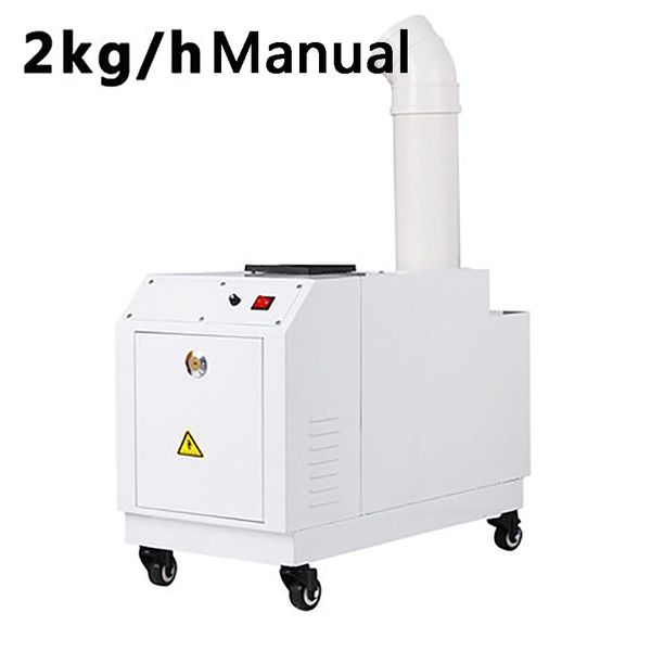 industrial ultrasonic humidifier pot air humidifier large workshop commercial wind vegetable preservation
industrial ultrasonic humidifier pot air humidifier large workshop commercial wind vegetable preservation