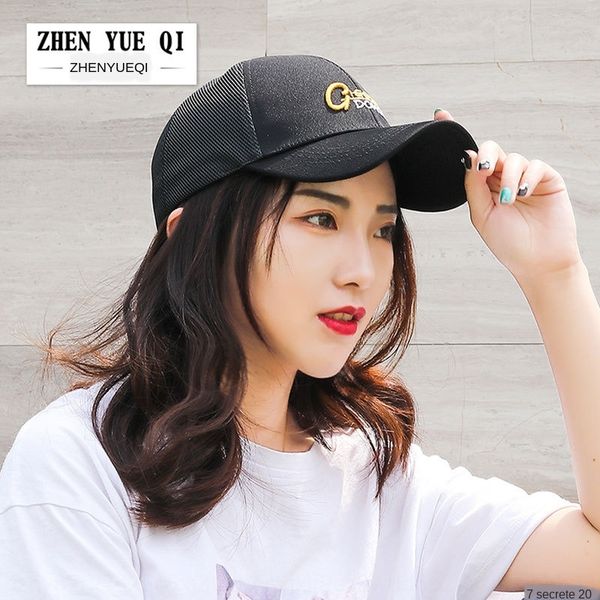 zhenqiqi лето подлинная ци флаг летним солнцем улице досуг качество шляпа солнца мужская и пара женская шляпа, Blue;gray
zhenqiqi лето подлинная ци флаг летним солнцем улице досуг качество шляпа солнца мужская и пара женская шляпа, Blue;gray