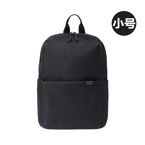 travel and leisure backpacks men's fashion trend 2020 new style korean college students simple bag
travel and leisure backpacks men's fashion trend 2020 new style korean college students simple bag